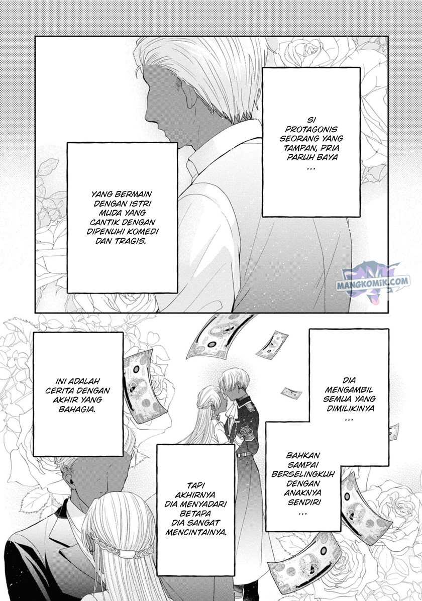 Though I May Be a Villainess, I’ll Show You I Can Obtain Happiness! chapter 33